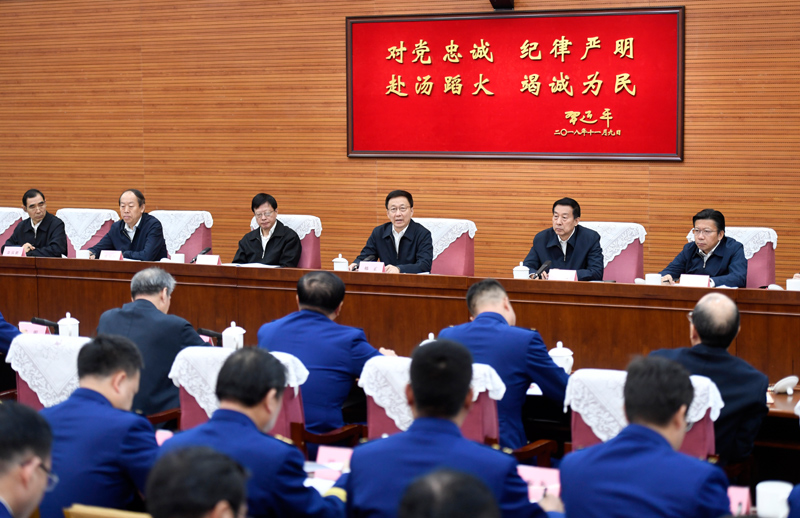 骚女舔骚逼韩正出席深入学习贯彻习近平总书记为国家综合性消防...